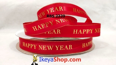 Pita RBS 2339  large2